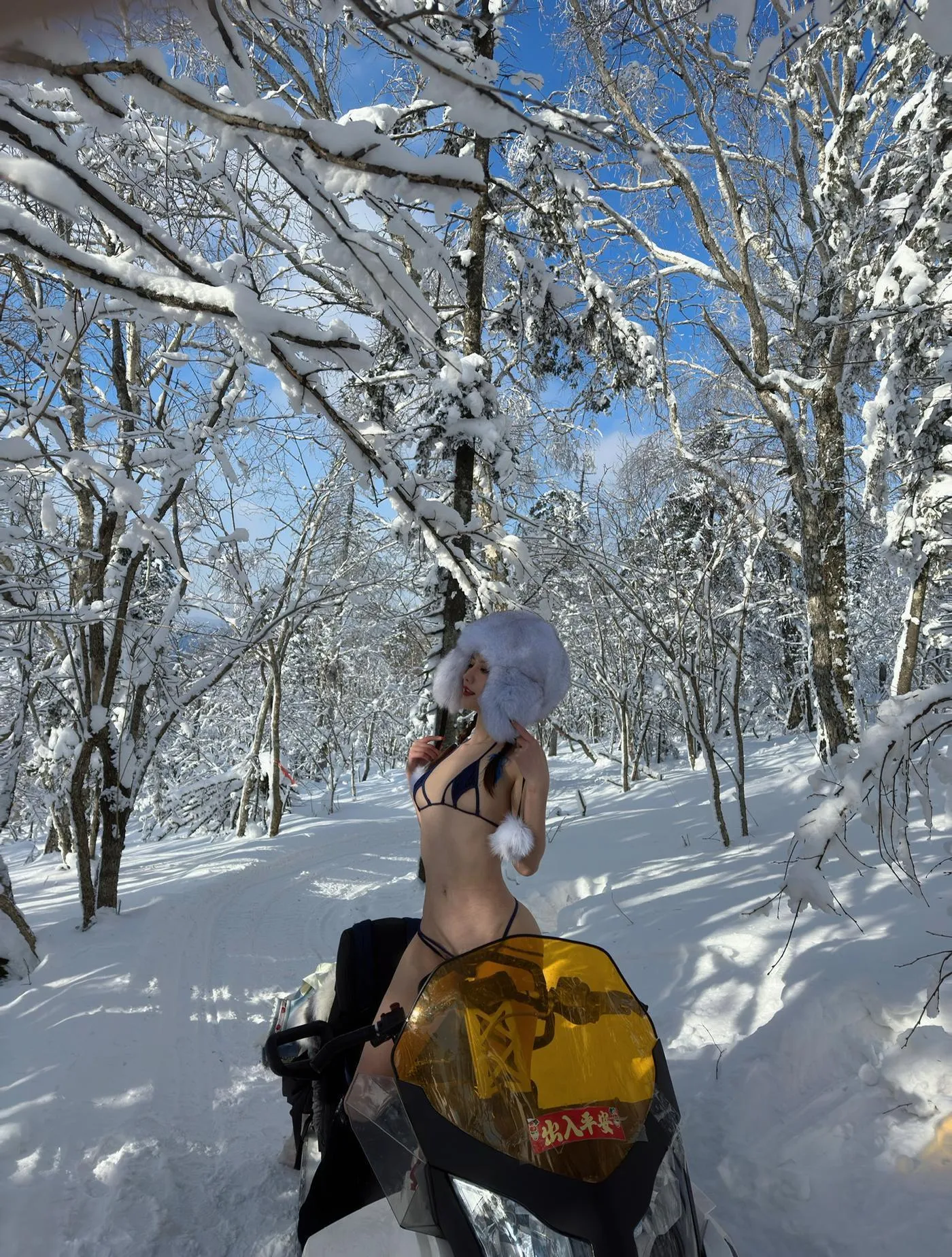就是阿朱啊 – NO.04 微密圈 雪国精灵火锅温泉玩具吊带咖啡 [47P]插图2